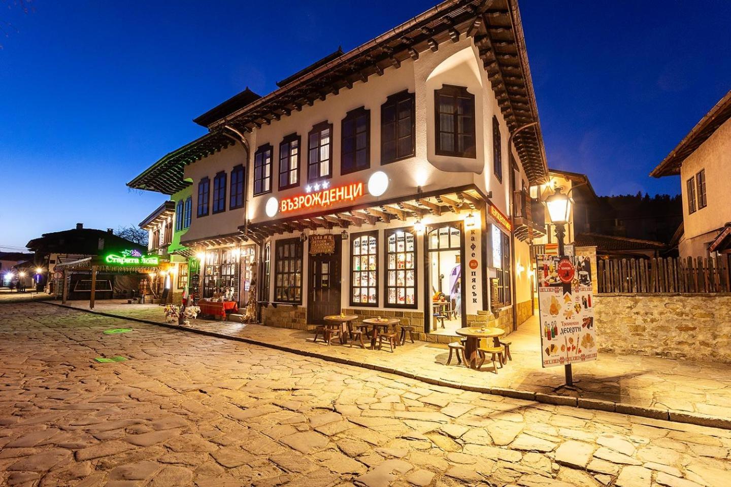 Complex Vazrozhdentsi Hotel Tryavna Exterior foto